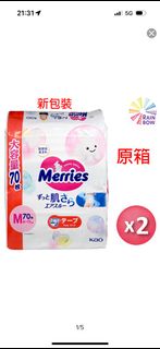 （分類：）位於 。 由 amy0822 提交（商品編號 1299576023，圖片 1）。簡介： 。