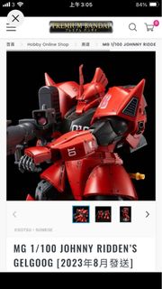 （分類：）位於 。 由 tyt10229 提交（商品編號 1299484138，圖片 1）。簡介： 。