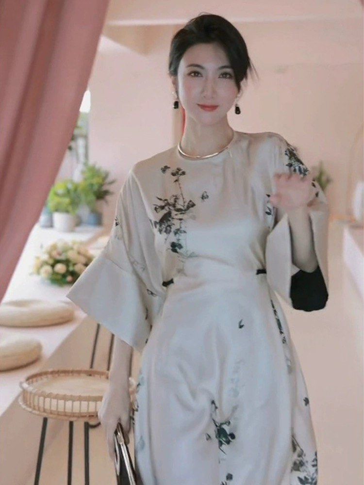Modern Designer Cheongsam