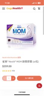 （分類：）位於 。 由 gogo_____ 提交（商品編號 1299479866，圖片 1）。簡介： 。