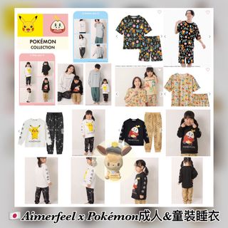 （分類：）位於 。 由 pokeland.captainbuiii 提交（商品編號 1299518483，圖片 1）。簡介： 。