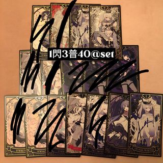 （分類：）位於 。 由 yoru_owo 提交（商品編號 1270011767，圖片 1）。簡介： 。