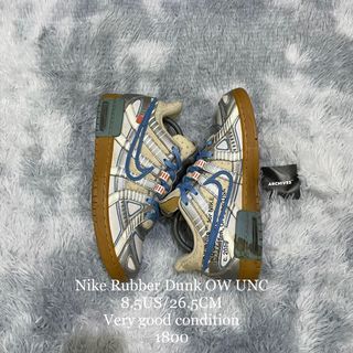 Nike Rubber Dunk Off-White