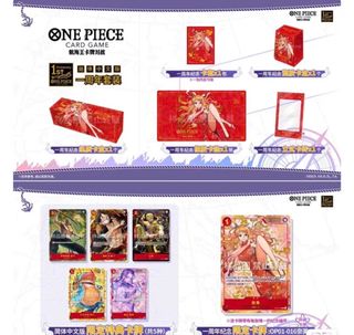 （分類：）位於 。 由 winnercard1197 提交（商品編號 1299553363，圖片 1）。簡介： 。