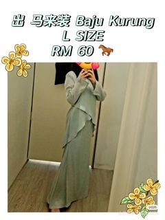 (Category: ) located in . Submitted by littlepuffx (Listing ID 1299586177, Image 1). Description: .