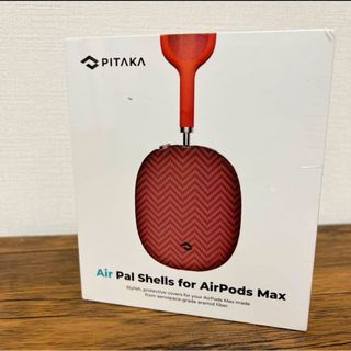 Pitaka for Airpods Max