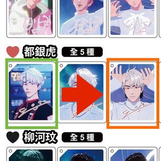 （分類：）位於 。 由 k._chan 提交（商品編號 1299614738，圖片 1）。簡介： 。