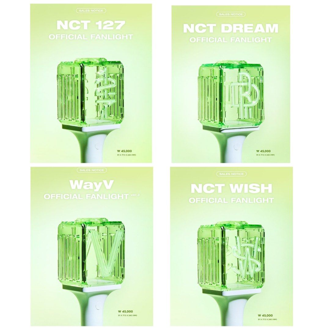 公式] NCT Official Lightstick Ver.2 NCT ペンライト [5月14日発売 
