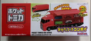 （分類：）位於 。 由 newfire.800 提交（商品編號 1299514233，圖片 1）。簡介： 。