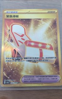 （分類：）位於 。 由 kin930x 提交（商品編號 1299480320，圖片 1）。簡介： 。