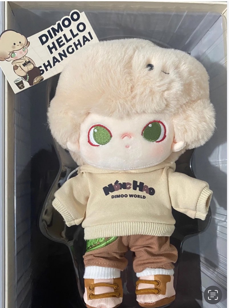 POPMART DIMOO Hello Shanghai Cotton Doll (Limited Edition