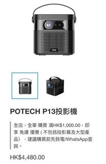 （分類：）位於 。 由 eddieeidde 提交（商品編號 1299465903，圖片 1）。簡介： 。