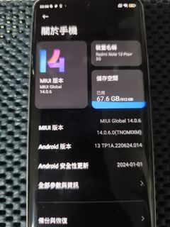 （分類：）位於 。 由 mavislok0805820 提交（商品編號 1299583011，圖片 1）。簡介： 。