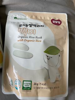 （分類：）位於 。 由 siusiubaby22 提交（商品編號 1299468197，圖片 1）。簡介： 。