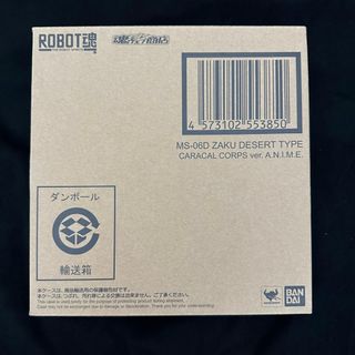 （分類：）位於 。 由 santungyee 提交（商品編號 1299588747，圖片 1）。簡介： 。