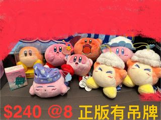 （分類：）位於 。 由 sptfung 提交（商品編號 1299530359，圖片 1）。簡介： 。