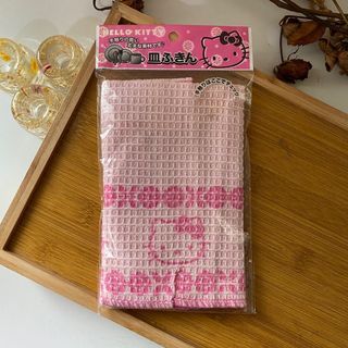 Sanrio Hello Kitty Kitchen Dish Towel