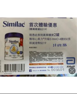 （分類：）位於 。 由 drelingp 提交（商品編號 1299525523，圖片 1）。簡介： 。