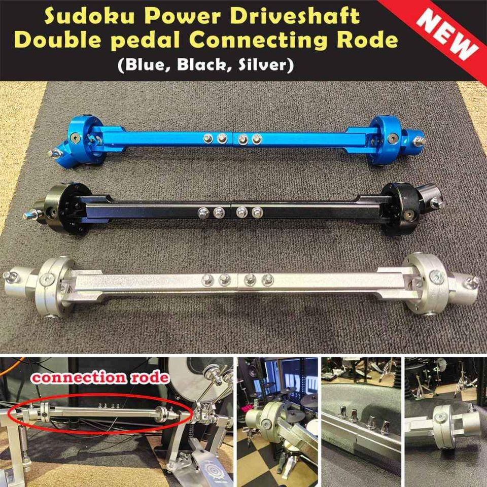 Sudoku Power Driveshaft Double Pedal Connecting Rode, Hobbies & Toys