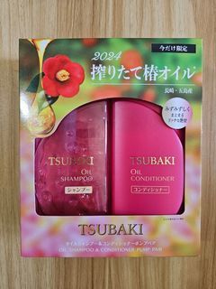 Tsubaki Oil Shampoo & Conditioner Set