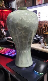 Vintage Korean Celadon vase