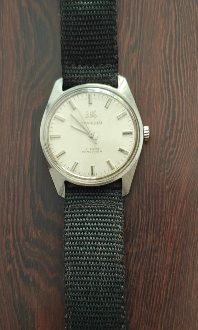 Vintage watch price best sale