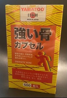 （分類：）位於 。 由 amyho2046 提交（商品編號 1299582696，圖片 1）。簡介： 。
