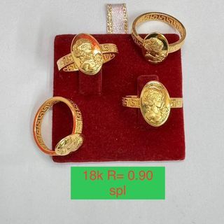 18K Saudi Gold Cameo Ring