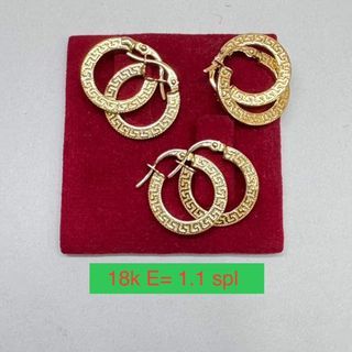 18K Saudi Gold Loop Earrings