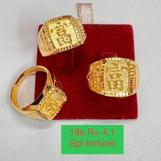 18K Saudi Gold Mens Ring