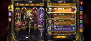 （分類：）位於 。 由 lifegaming 提交（商品編號 1298191425，圖片 1）。簡介： 。