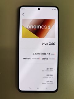 （分類：）位於 。 由 238ant 提交（商品編號 1299661286，圖片 1）。簡介： 。