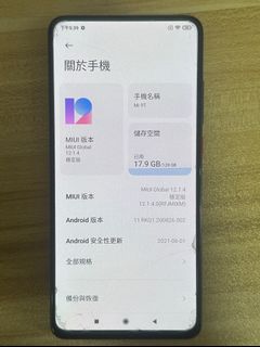 （分類：）位於 。 由 joker_406c 提交（商品編號 1299702052，圖片 1）。簡介： 。