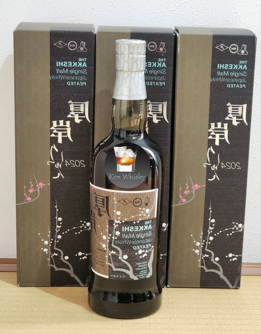 厚岸 立春 小雪 厚岸立春小雪