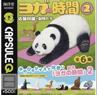 （分類：）位於 。 由 hey8384 提交（商品編號 1299762419，圖片 1）。簡介： 。