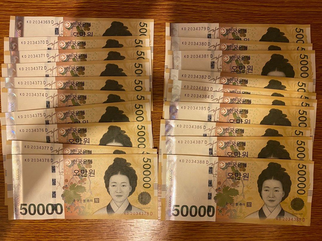 韓圜五萬連號20張無摺痕紙鈔, 興趣及遊戲, 收藏品及紀念品, 錢幣- Carousell