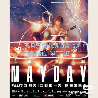 （分類：）位於 。 由 holliday22 提交（商品編號 1299721766，圖片 1）。簡介： 。
