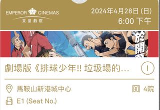 （分類：）位於 。 由 lightchu 提交（商品編號 1299653468，圖片 1）。簡介： 。