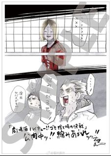 （分類：）位於 。 由 21mochi 提交（商品編號 1299707475，圖片 1）。簡介： 。