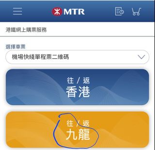 （分類：）位於 。 由 nic369 提交（商品編號 1299645639，圖片 1）。簡介： 。