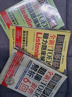 由 103030. (刊登 ID 1299616159，圖片 1) 提交，位於 的 (類別：)，說明：。