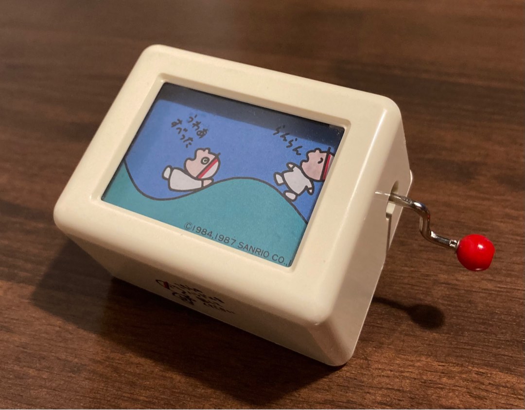 1987年 SANRIO MINNA NO TABO サンリオ みんなのたあ坊 総柄 ハギレ 布