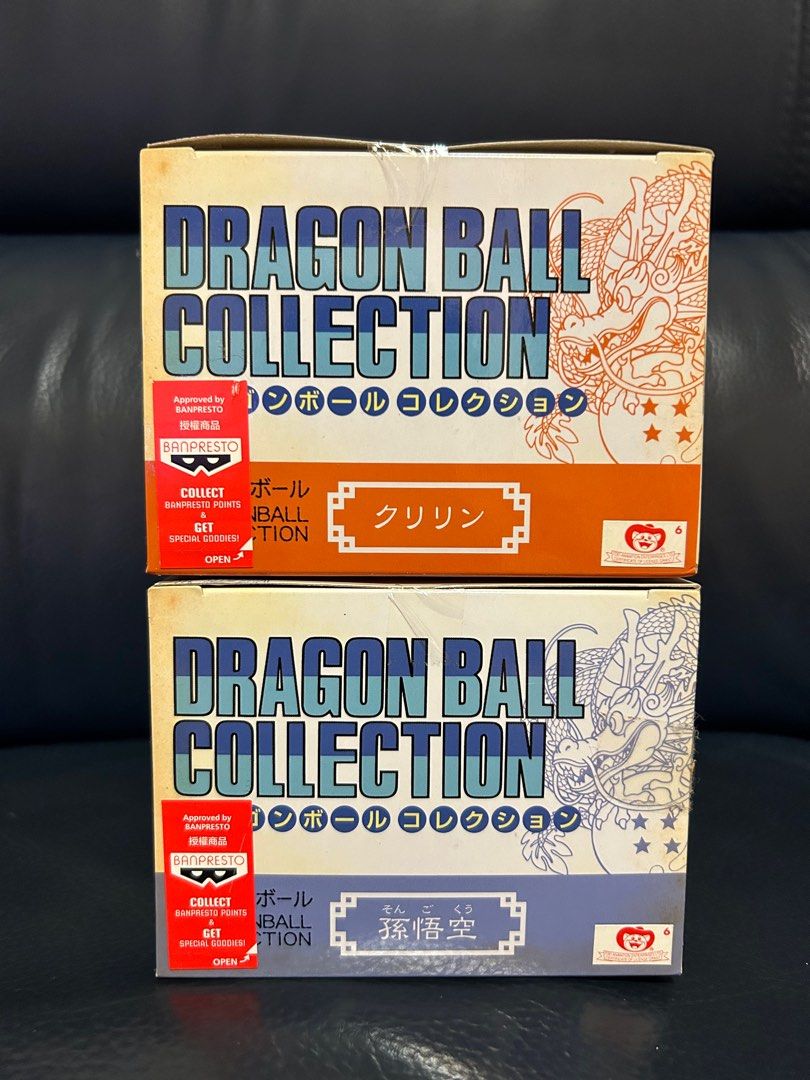 已開新淨 行版初版 眼鏡廠 Banpresto 龍珠 景品 Dragon Ball Collection Vol.1 少年 悟空 & 少年 ...