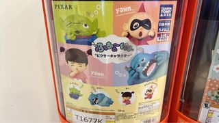 （分類：）位於 。 由 henryyyyyyyyy 提交（商品編號 1299721148，圖片 1）。簡介： 。