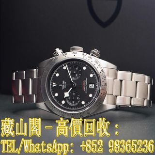 （分類：）位於 。 由 whatsapp-98365236 提交（商品編號 1299701771，圖片 1）。簡介： 。