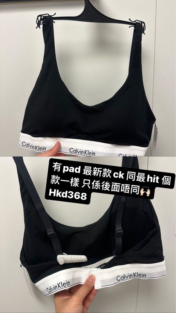 Calvin Klein CK underwear bra Carousell