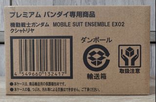 （分類：）位於 。 由 ikkithefool 提交（商品編號 1258098175，圖片 1）。簡介： 。