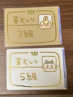 （分類：）位於 。 由 dianciee 提交（商品編號 1296677840，圖片 1）。簡介： 。