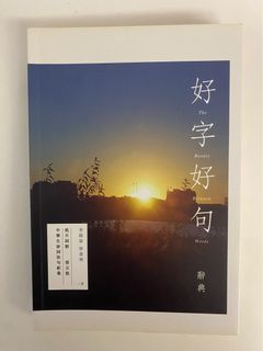 （分類：）位於 。 由 soile 提交（商品編號 1299661884，圖片 1）。簡介： 。