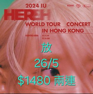 （分類：）位於 。 由 bnuooooo 提交（商品編號 1299730391，圖片 1）。簡介： 。